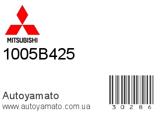 Прокладка головки блока 1005B425 (MITSUBISHI)